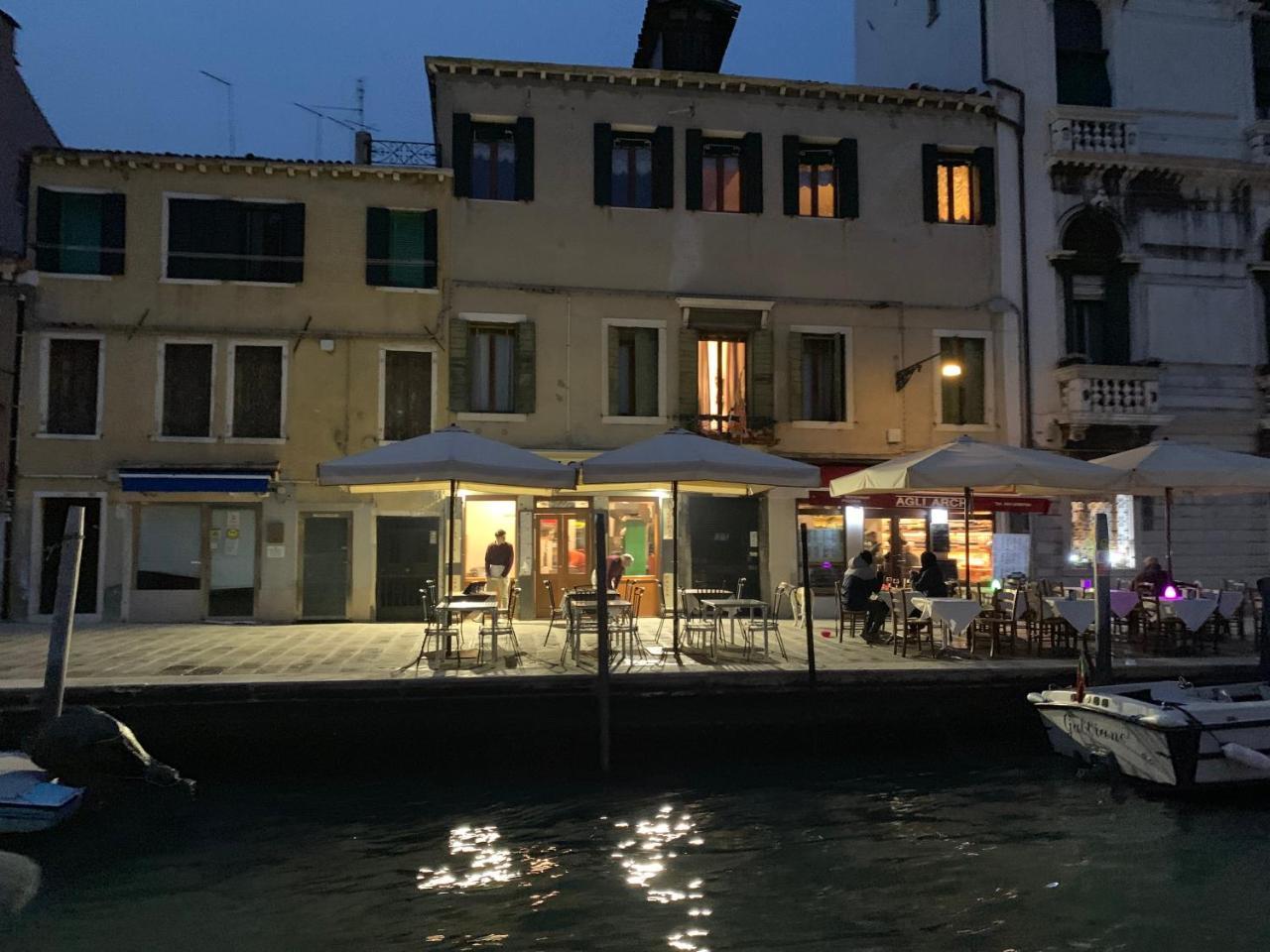 Apartament Princess Canal View *