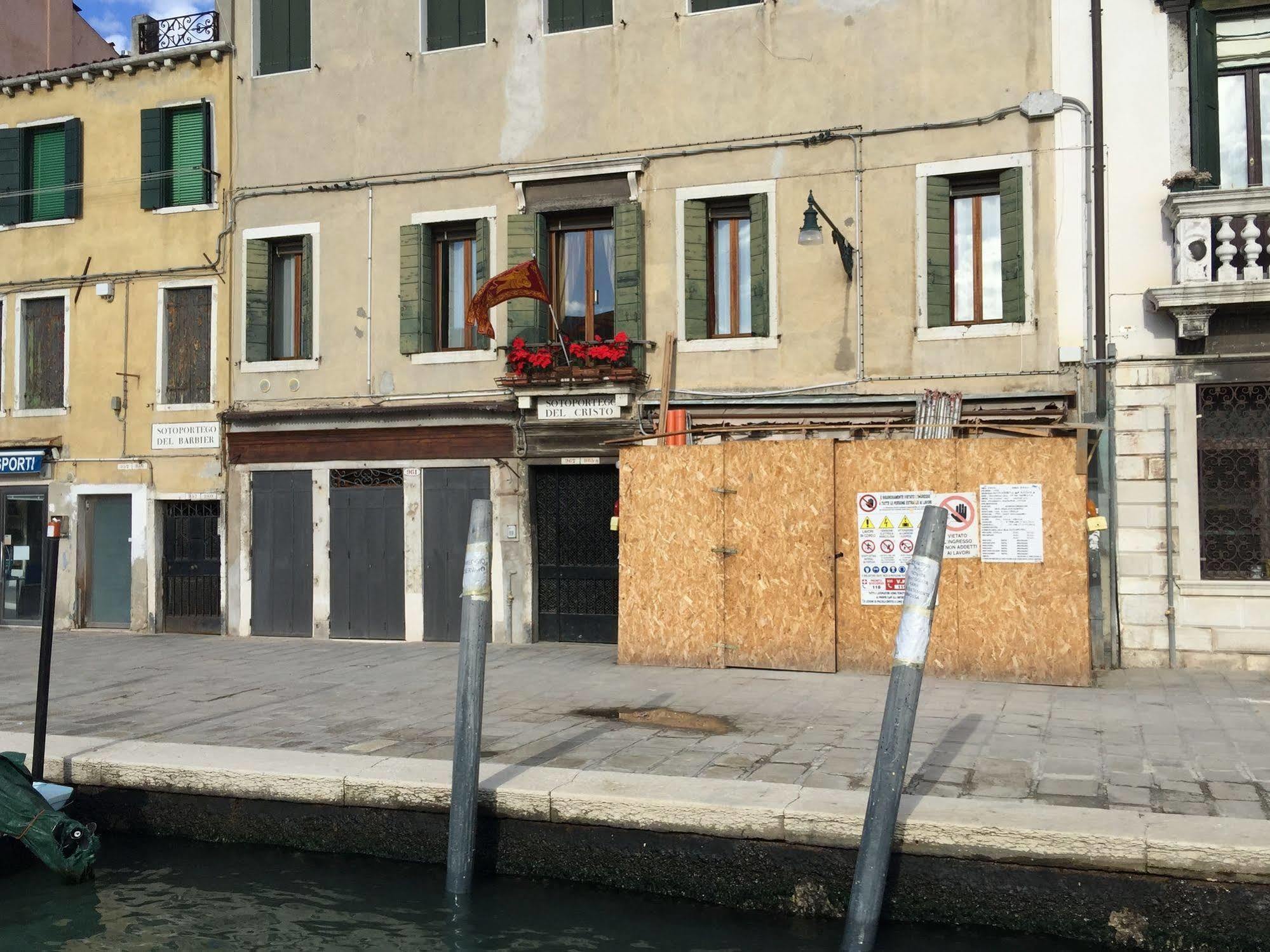 Princess Canal View * Venecia